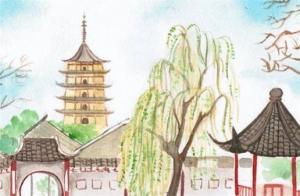 聚財(cái)發(fā)財(cái)?shù)氖謾C(jī)號碼 數(shù)字旺運(yùn)旺財(cái)