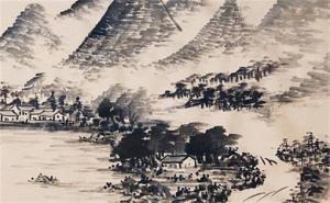 生辰八字吉祥數(shù)字查詢 75幾為什么吉利