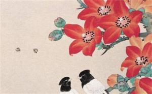 電話號碼查詢吉利 手機(jī)號最旺財(cái)?shù)奈矓?shù)00