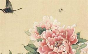 手機(jī)尾號(hào)四位數(shù)大吉之?dāng)?shù) 手機(jī)號(hào)碼什么號(hào)碼旺財(cái)運(yùn)