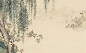 財(cái)運(yùn)最強(qiáng)的手機(jī)號(hào)碼1399好嗎 手機(jī)尾號(hào)7319財(cái)運(yùn)咋樣