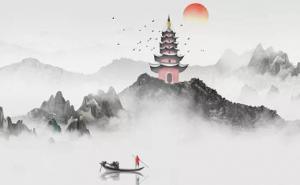 最吉利的手機(jī)號(hào)碼尾號(hào) 最吉利大氣的手機(jī)尾號(hào)