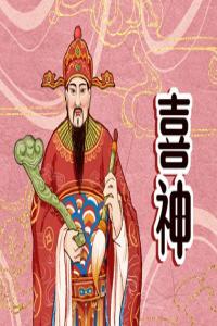 女人手機(jī)尾號是幾最好 尾數(shù)不同數(shù)字含義