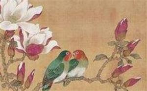 手機(jī)號碼7多了好嗎 最旺運(yùn)的手機(jī)尾數(shù)