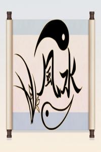 手機(jī)號數(shù)字0代表什么意思 區(qū)域碼含義及其表示