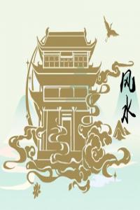 車牌號(hào)數(shù)字8的五行 根據(jù)陰陽搭配來選擇