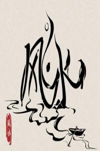 手機(jī)號最旺的5個數(shù)字 最旺財手機(jī)數(shù)字