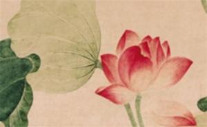 手機(jī)尾號0到9風(fēng)水免費(fèi) 吉祥富貴的數(shù)組666