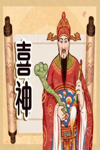 手機(jī)號(hào)數(shù)字2好嗎 與2相關(guān)的數(shù)字解讀