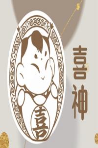 手機(jī)號(hào)碼里有6好不好 手機(jī)號(hào)碼中9的含義