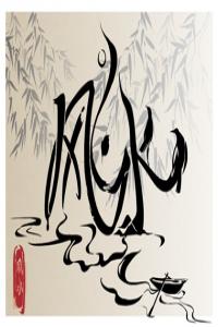 手機(jī)號(hào)碼數(shù)字7代表什么意思 7的佛教含義