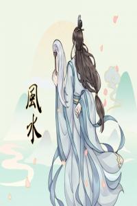 車牌尾號為8的好處 在選取車牌號的時候選8