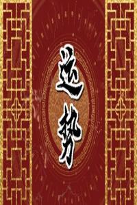 車牌豹子號哪個數(shù)字最好 車牌豹子號要多少錢