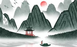 甲辰日柱遇2024婚運  主星祿存星主旺夫?qū)m