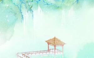 戊午日柱遇2024婚運(yùn)  浪漫甜蜜持久穩(wěn)定