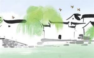 夫妻宮天機(jī)天梁是什么意思 夫妻宮天機(jī)天梁易喪偶