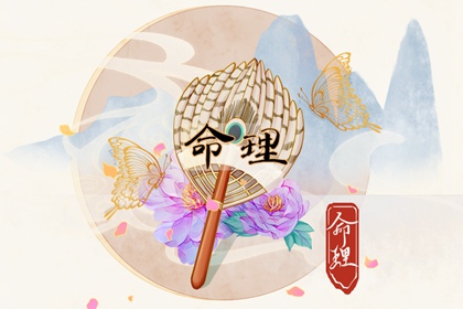 2024龍女哪月出生好 農(nóng)歷四月的屬龍有暗藏富貴之命