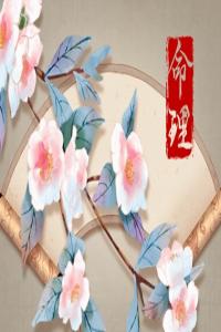 2024哪個(gè)月出生最好 從五行來(lái)分析