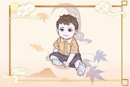 2024年龍寶寶出生時(shí)辰 辰時(shí)和午時(shí)