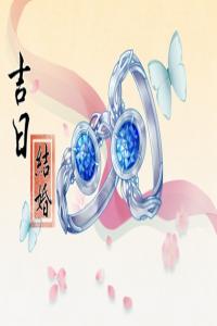 卜算子算命網