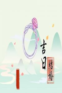 卜算子算命網