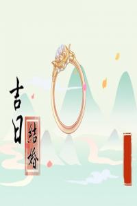 卜算子算命網