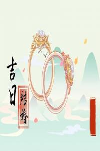 卜算子算命網