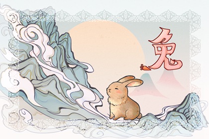 1977年沙中土命缺什么 能够戴金子吗