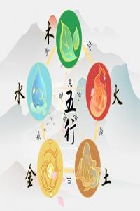 卜算子算命网