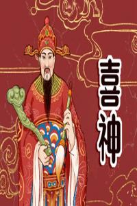 手機(jī)尾數(shù)86不守財(cái) 寓意發(fā)財(cái)?shù)奶柎a推薦