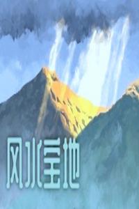 手機(jī)號最好的磁場組合 5位大吉號碼推薦