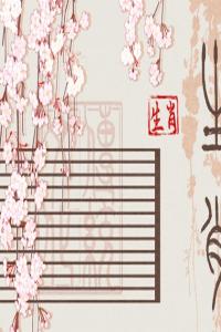 卜算子算命網(wǎng)
