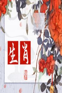 卜算子算命網(wǎng)