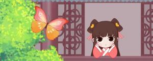 起名新生兒女孩 新生女孩有貴氣的名字