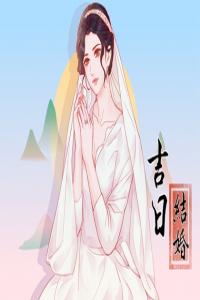 卜算子算命網