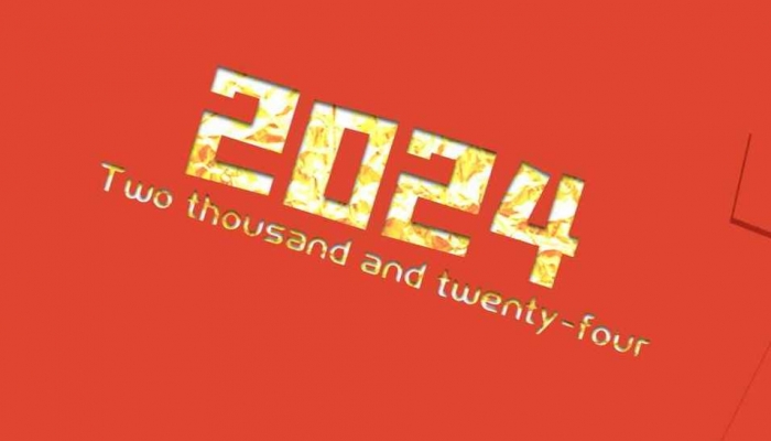 2024年全年休假表 2024年全年放假时间最新出炉