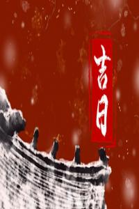 卜算子算命網(wǎng)