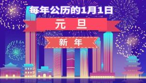卜算子算命網(wǎng)