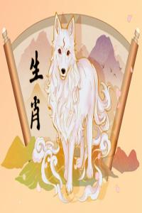 卜算子算命网