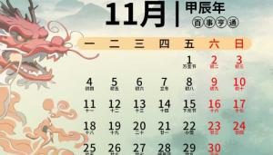 卜算子算命網(wǎng)