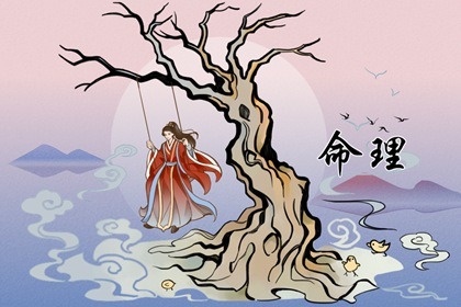 哪幾種正印格是大富大貴的命 如何化解正印格的不利影響