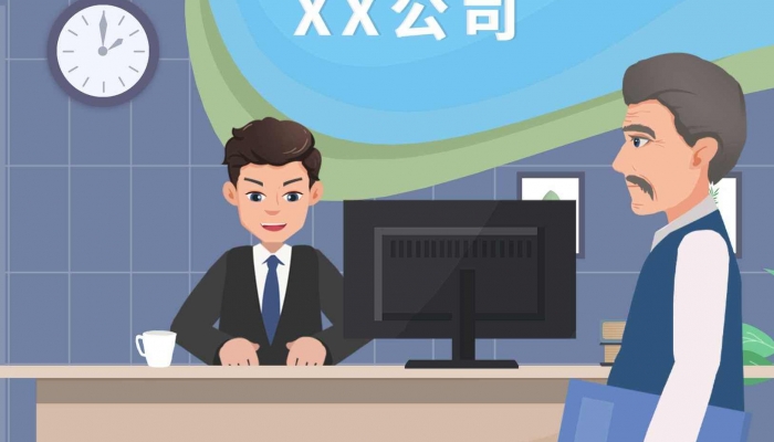 新注冊公司名稱大全 新注冊公司名字精選