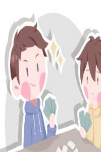 手機吉祥如意號碼選擇 吉祥手機號碼大全