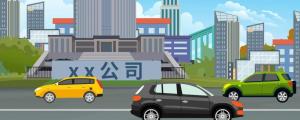 屬鼠開公司取名宜用名字大全 屬鼠開公司吉利旺財?shù)暮妹?>
                            </div>
                            <dl class=