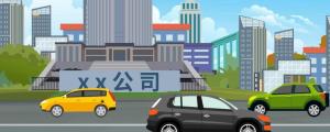 科技公司起名大全最新寓意好 元氣滿滿的科技公司名字