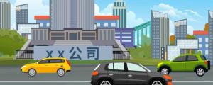 勞務(wù)公司名字 高端大氣的勞務(wù)公司取名