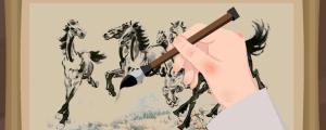 美術(shù)機構(gòu)名字 美術(shù)機構(gòu)高雅的名字