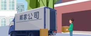 公司取名字大全免費(fèi) 讓人難忘的公司名字