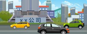 裝飾公司名字大全 吸引人的裝飾公司名字