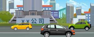 三字農(nóng)業(yè)公司起名 農(nóng)業(yè)公司三字吉利的名字